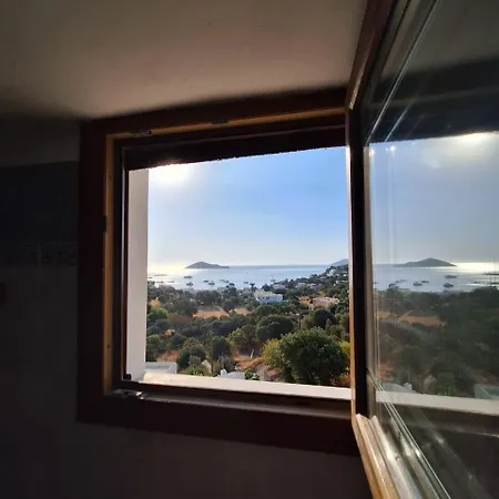 Onblue * Βρομόλιθος