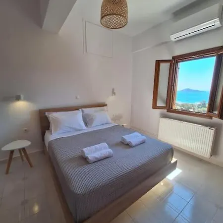 Onblue Διαμέρισμα Βρομόλιθος